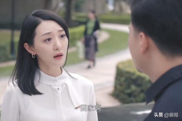 《三生有幸遇見你》首播獲好評,王麗坤演技線上,配角都是熟臉 《三生有幸遇見你》首播獲好評,王麗坤演技線上,配角都是熟臉