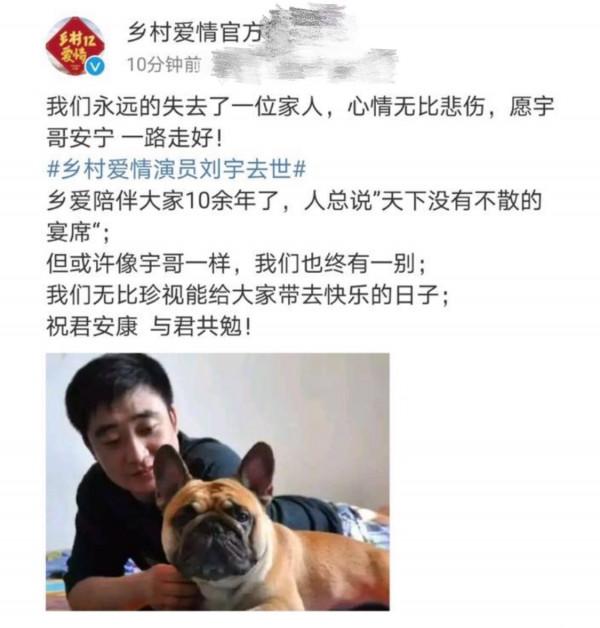 英年早逝的8位男星，最大38歲，最小8歲，其中2位是自殺