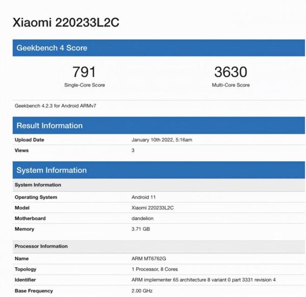 小米10a曝光了配置？