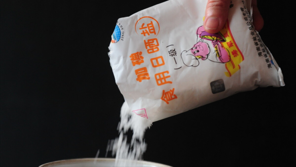 上年紀的,莫做“鹹人”,日常吃鹽該咋辦? 上年紀的,莫做“鹹人”,日常吃鹽該咋辦?