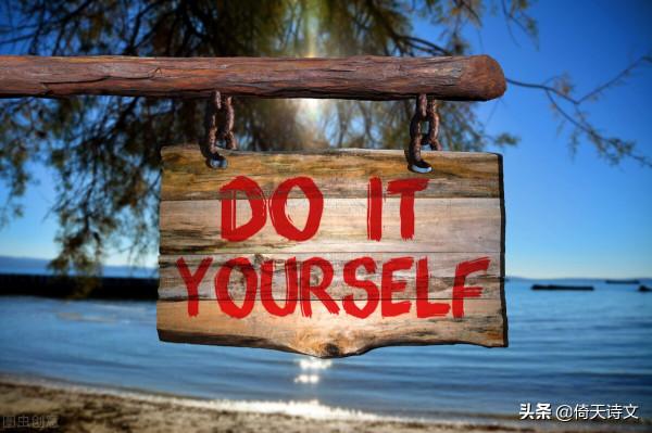 九首詩詞，願中年的你不再焦慮，坦然面對生活