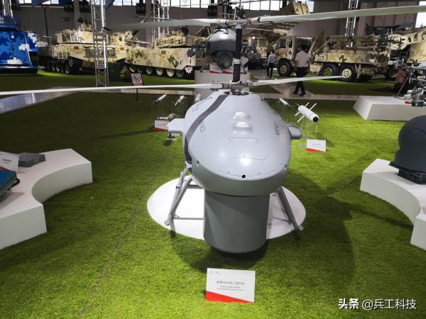 無所不能，能掛載各種武器的“金雕”無人機