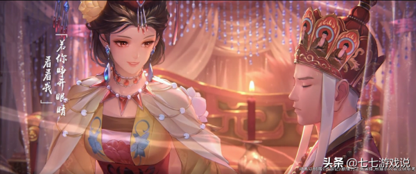 王者榮耀達摩又獲勇者面板 甄姬西遊記聯動曝光！韓信星元部件返場