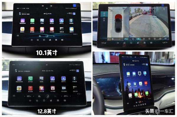 “實力派”電動家轎，比亞迪秦PLUS EV配置解讀，哪款更具價效比