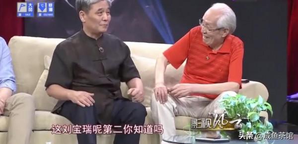 馬三立戲耍郭榮啟劉寶瑞李潔塵,相聲泰斗也是老頑童 馬三立戲耍郭榮啟劉寶瑞李潔塵,相聲泰斗也是老頑童