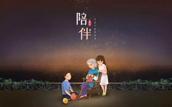 九九重陽節，濃濃敬老情｜靈山景區重陽節優惠活動來襲