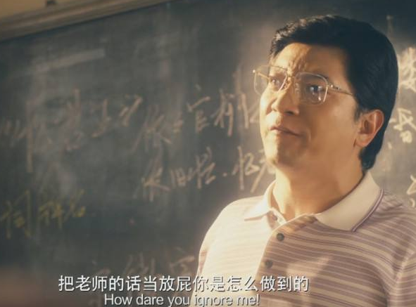 除了易烊千璽，《奇蹟》的成功，還得記上這5位演技派的功勞