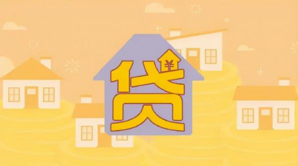 “二手房交易”注意這幾點 , 避免後期產生矛盾糾紛 “二手房交易”注意這幾點 , 避免後期產生矛盾糾紛