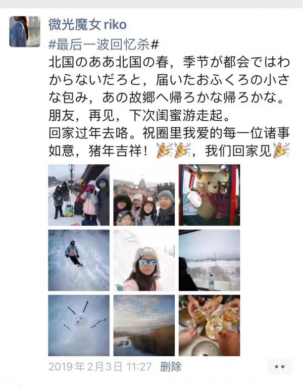 再見2021 | 你還記得,最後一次肆意旅行是什麼時候嗎? 再見2021 | 你還記得,最後一次肆意旅行是什麼時候嗎?