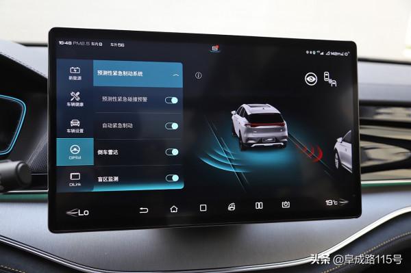 誰說自主品牌7座SUV費油?虧電實測百公里5.0L 比亞迪唐DM-i瞭解一下 誰說自主品牌7座SUV費油?虧電實測百公里5.0L 比亞迪唐DM-i瞭解一下