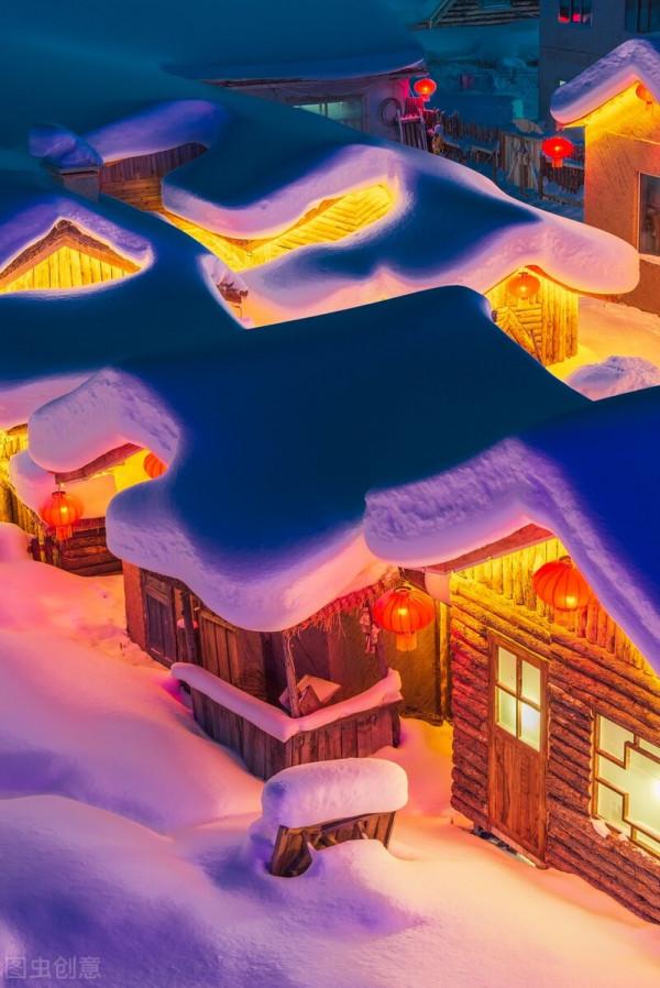 北國!北國 北國!北國