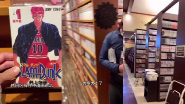 日本網咖難民:住在“天堂”活在“地獄”,日本底層的人間失格 日本網咖難民:住在“天堂”活在“地獄”,日本底層的人間失格