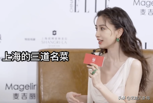 ELLE紅毯：王耀慶憑一己之力，盤活全場！力挽延遲6小時的狂瀾