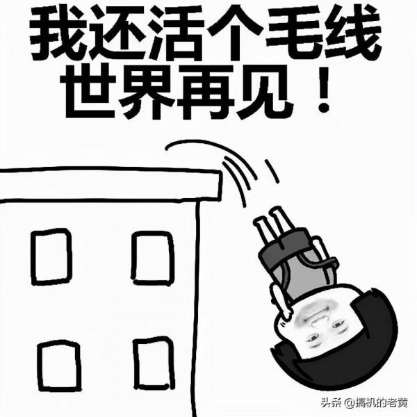坑爹玩意！iPhone“沒卵用”的手機功能真多，能忍住的人沒幾個…