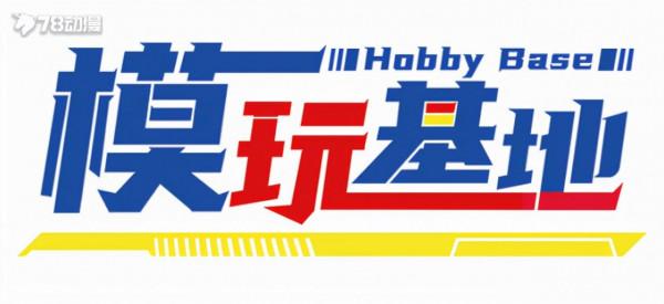 78官測:萬代 哪吒戰袍銀河&;關羽泰塔斯&;孫悟空戰袍賽羅奧特曼 78官測:萬代 哪吒戰袍銀河&;關羽泰塔斯&;孫悟空戰袍賽羅奧特曼