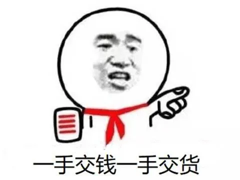 信貸迎來開門紅，樓市卻被打了一針