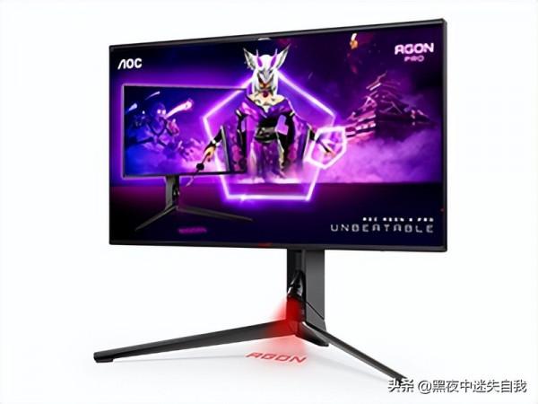 AOC 27寸4K144HZ電競顯示器AG274UXP
