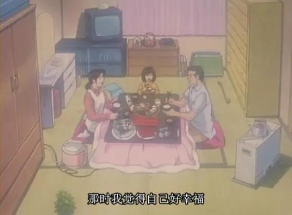 豆瓣評分9.3,小混混當老師,目標是五十歲娶二十歲女學生 豆瓣評分9.3,小混混當老師,目標是五十歲娶二十歲女學生