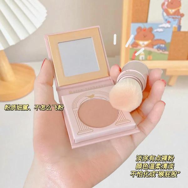 00後高中生妹妹的化妝包分享,揭秘生活費600都買了啥 00後高中生妹妹的化妝包分享,揭秘生活費600都買了啥