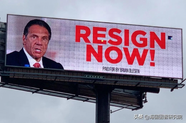 紐約州長科莫辭職——政治巨人何以曇花一現? 紐約州長科莫辭職——政治巨人何以曇花一現?