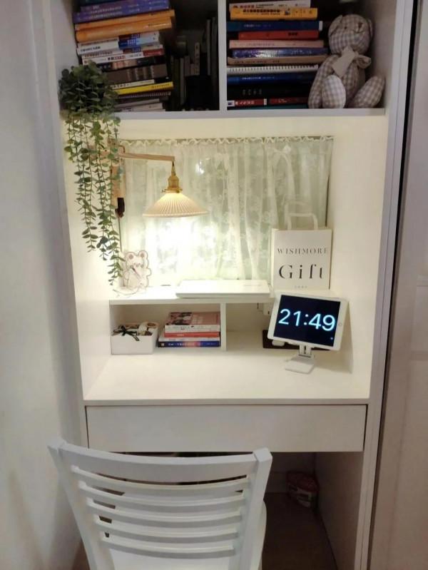 26歲獨居女生的家 26歲獨居女生的家