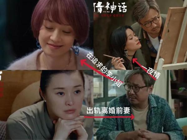 劉浩存和她同框鯊瘋了，有靈氣的女人好絕