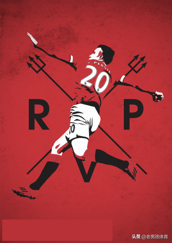 英超30年,我心中10位最佳球員名單 英超30年,我心中10位最佳球員名單