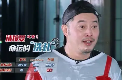 從軍藝校草到“傻爸”的轉變,沙溢的清醒,改變了自己的結局 從軍藝校草到“傻爸”的轉變,沙溢的清醒,改變了自己的結局