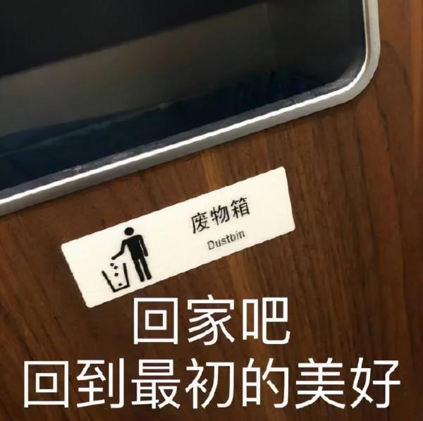 影視作品的口碑靠比爛 影視作品的口碑靠比爛