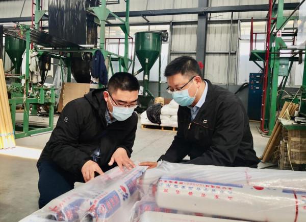 重拳出擊,護農助農 重拳出擊,護農助農