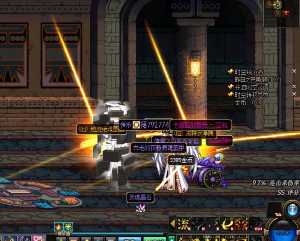 地下城與勇士裡由於魅力吸引了大量玩家的是誰？“穿衣服真用心”