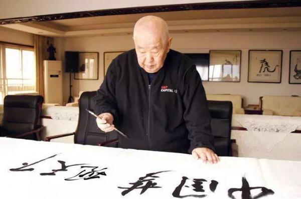 他在湖南從政45年，61歲成為省委書記，今年已95歲高齡