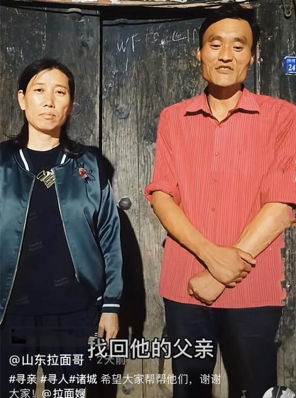 意外走紅的8位大網紅,一個比一個神奇,有人因戴口罩採訪而爆紅 意外走紅的8位大網紅,一個比一個神奇,有人因戴口罩採訪而爆紅