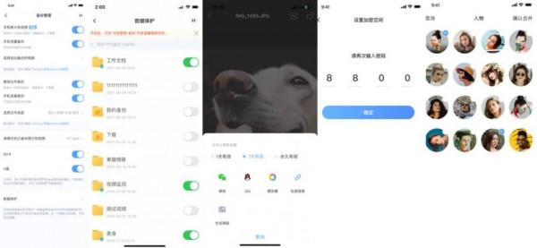 小科普 | 市面上的高顏值NAS有哪些？