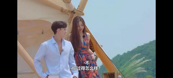 單身即地獄:金賢中一心一意,始終如一抱得美人歸 單身即地獄:金賢中一心一意,始終如一抱得美人歸