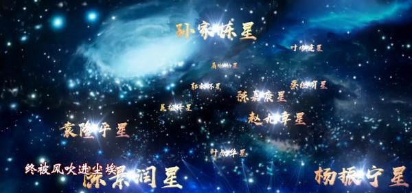 央視國慶晚會：胡歌一人分飾五角，李雪健一開唱中國式浪漫破防了