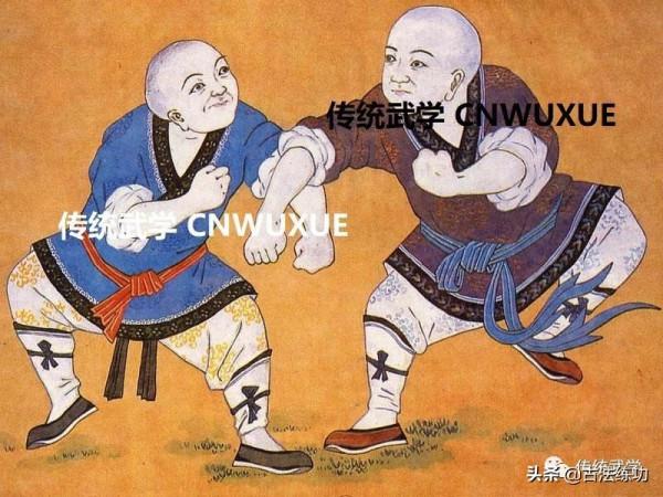 內功的秘密 內功的秘密