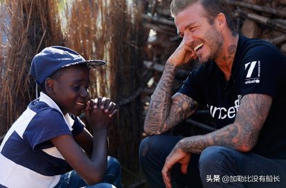 萬人迷貝克漢姆的封爵之路為何走得如此歷盡千辛？