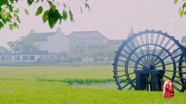 守著稻田住在花園，還有國家級非物質文化遺產&srarr;