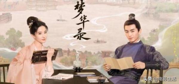 2022年待播古裝劇，迪麗熱巴、楊紫、劉亦菲，誰能更勝一籌？