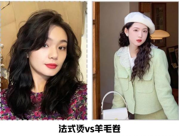 別再披頭散髮了!這4款新年髮型才絕美,氣質顯臉小 別再披頭散髮了!這4款新年髮型才絕美,氣質顯臉小