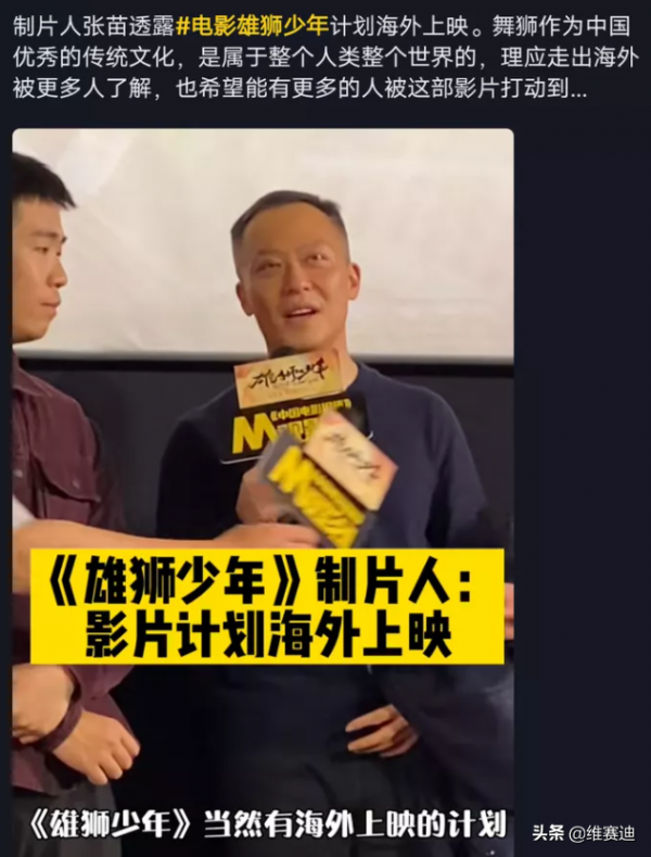 居高臨下地對國人說“你們就長這個樣”,跟白人的態度如出一轍 居高臨下地對國人說“你們就長這個樣”,跟白人的態度如出一轍