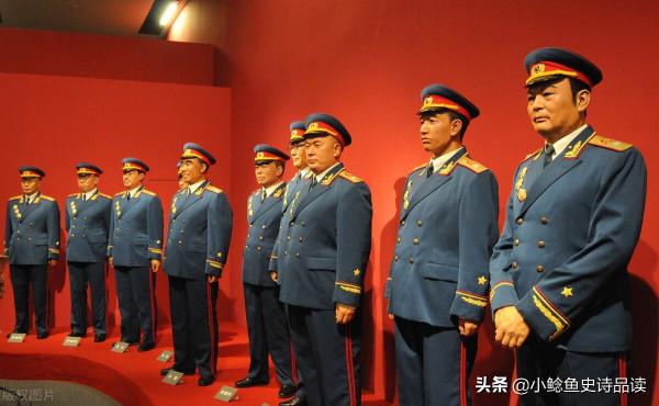 長征期間紅四方面軍走出的開國元帥大將上將中將少將軍銜者名錄