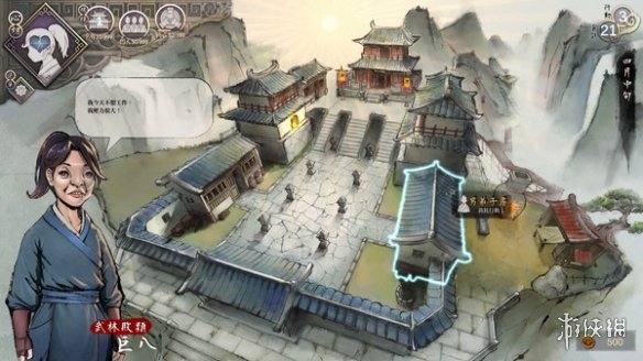 單機武俠RPG《活俠傳》steam頁面上線 男主長相清奇
