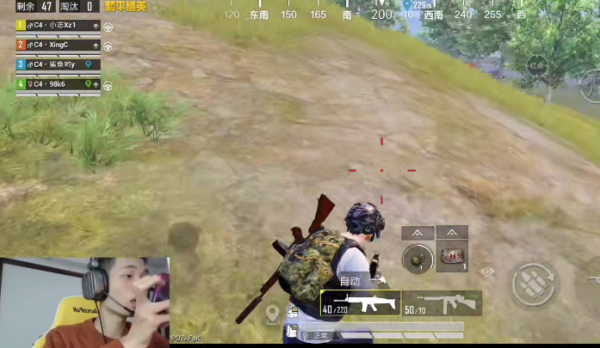 “吃雞”猛男杯硝煙再起！鯊魚C4戰隊順利突圍，新福利活動真香