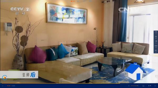 回看當初的《交換空間》,真為一些房主心碎,難不成是節目效果? 回看當初的《交換空間》,真為一些房主心碎,難不成是節目效果?