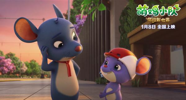 《萌雞小隊》大電影曝“萌雞出發“預告 正式預售火熱開啟