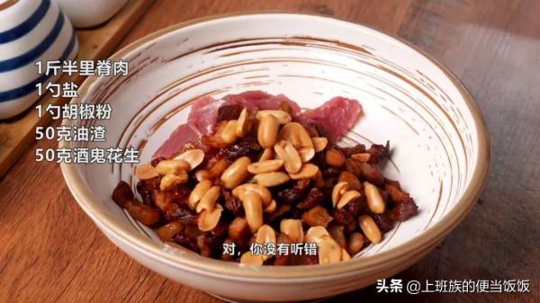 做好滑肉湯的幾個訣竅,晶瑩剔透,滑嫩不掉渣 做好滑肉湯的幾個訣竅,晶瑩剔透,滑嫩不掉渣