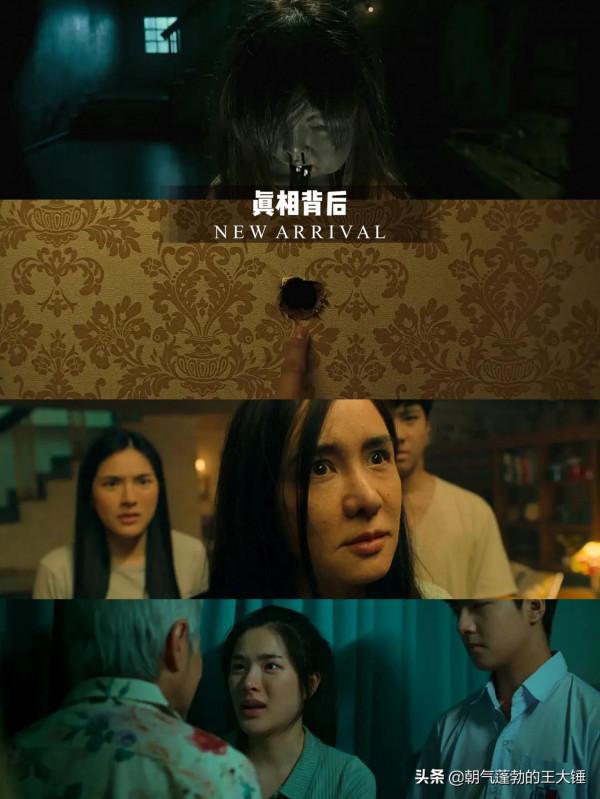 推薦十六部2021高能驚悚恐怖片，你敢一個人看完嗎？建議收藏