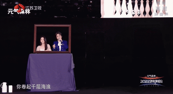 今年的跨年晚會你看了嗎?盤點各大衛視2022跨年晚會 今年的跨年晚會你看了嗎?盤點各大衛視2022跨年晚會